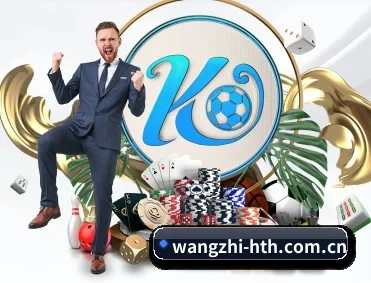实时比分与赛程查询 - HTH